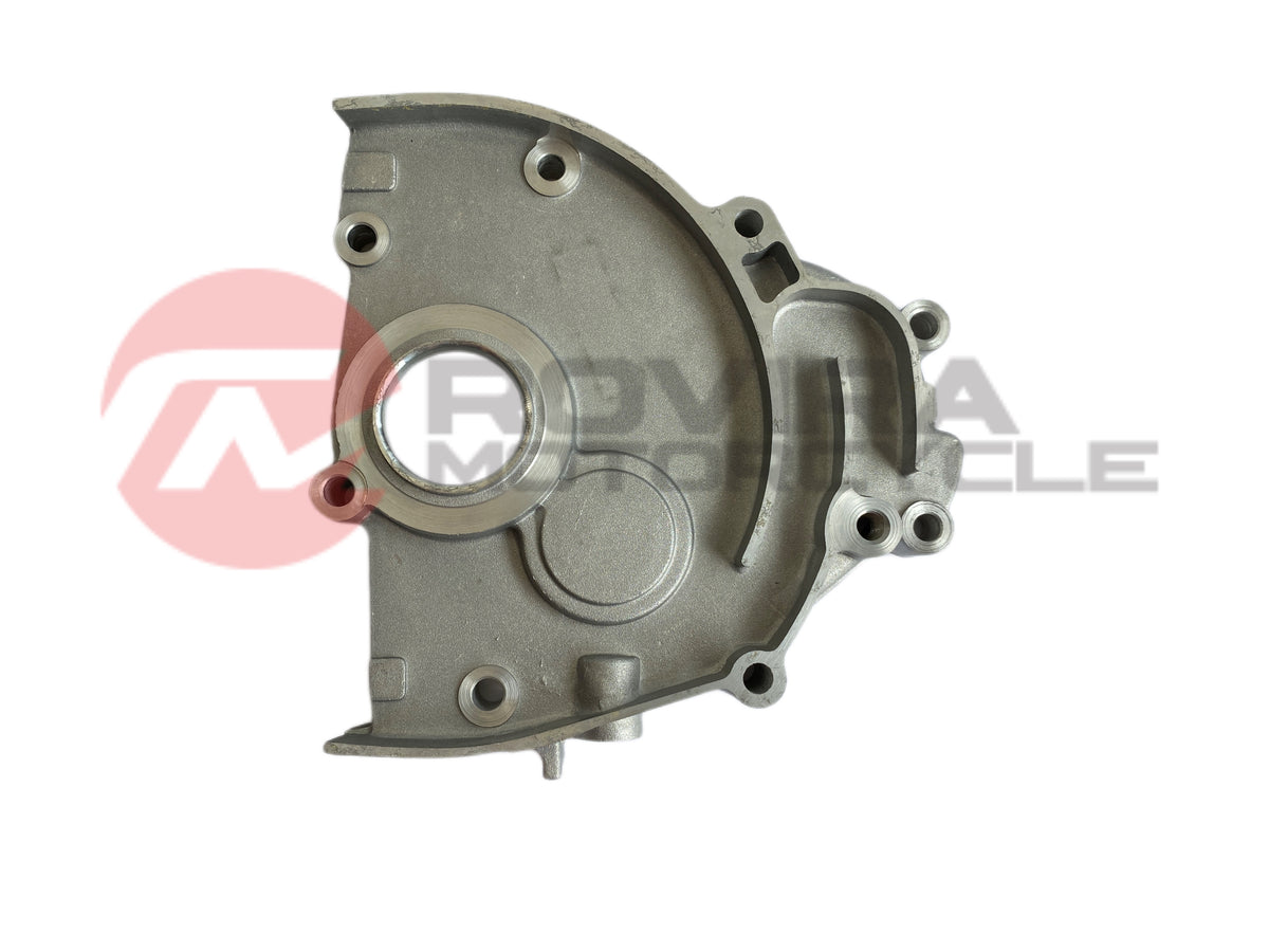 Transmission Drive Cover GY6 125 150 157QMJ