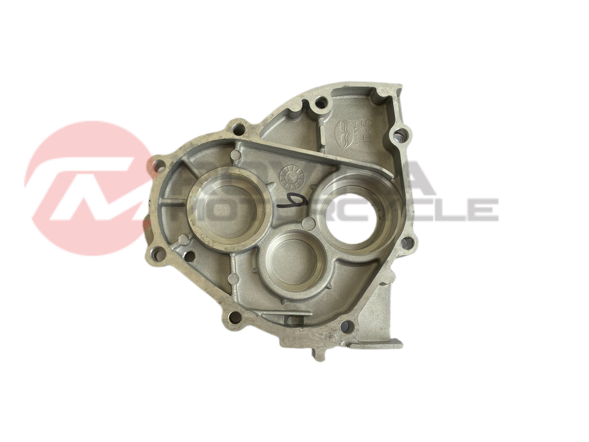 Transmission Drive Cover GY6 125 150 157QMJ